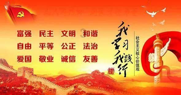 克洛普宣布将卸任利物浦主帅 结束八年半执教任期